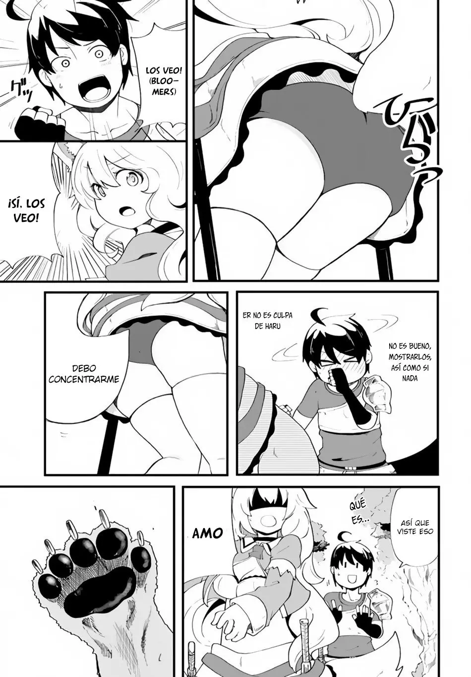 Seichou Cheat de Nandemo Dekiru you ni Natta ga, Mushoku dake wa Yamerarenai you desu (2017) - Capítulo 9 - Página 18 - LectorTMOo