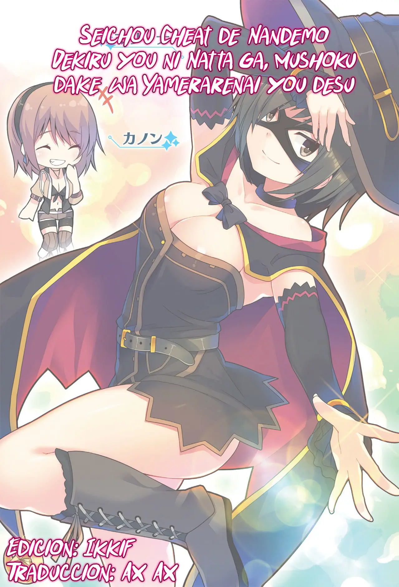 Seichou Cheat de Nandemo Dekiru you ni Natta ga, Mushoku dake wa Yamerarenai you desu (2017) - Capítulo 9 - Página 44 - LectorTMOo