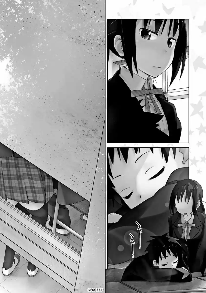Seifuku Aventure (2013) - Capítulo 11.05 - Página 3 - LectorTMOo