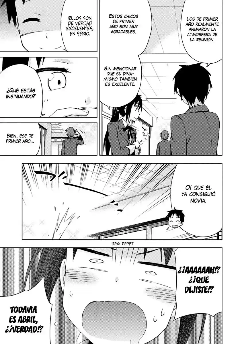 Seifuku Aventure (2013) - Capítulo 12 - Página 7 - LectorTMOo