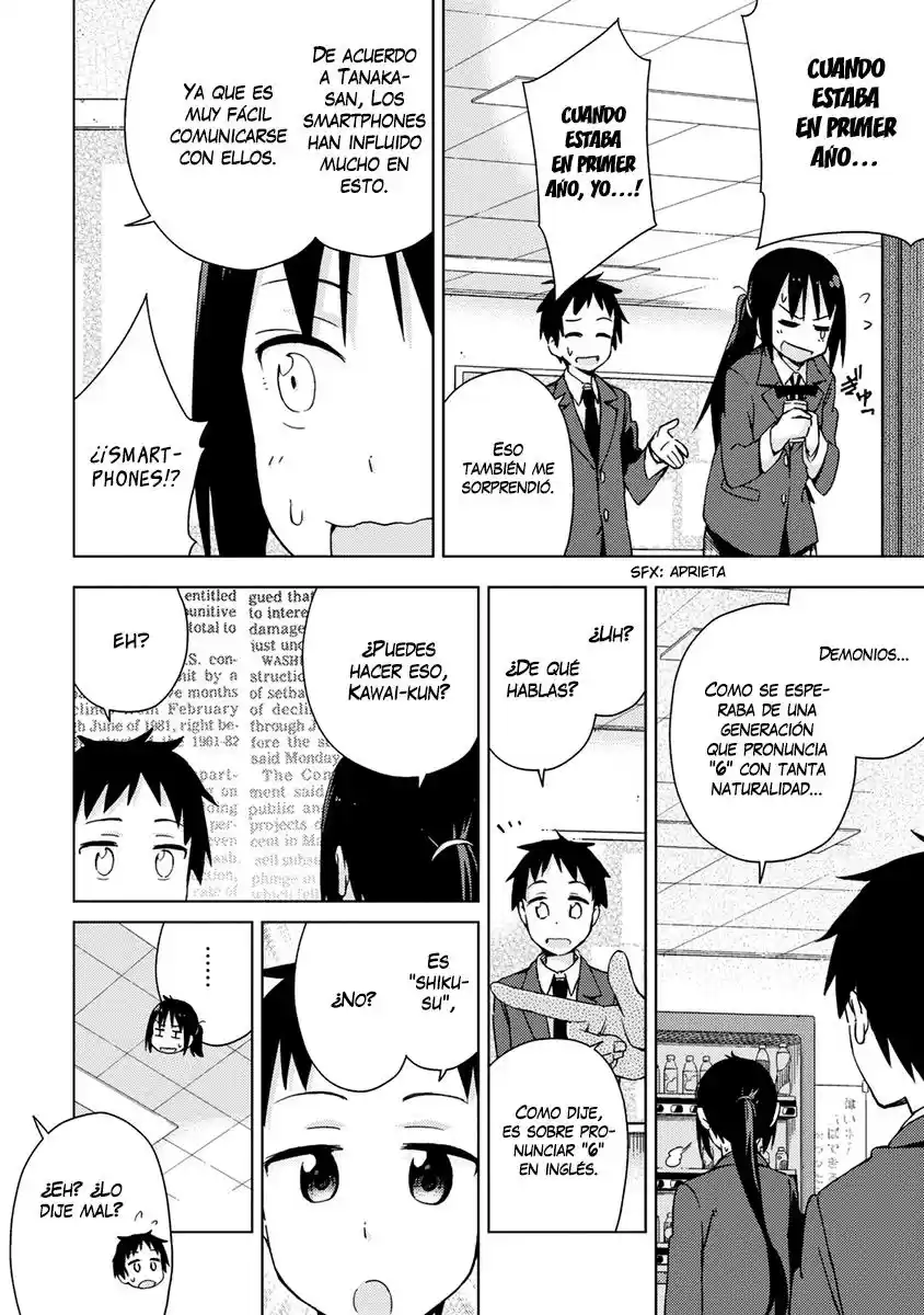 Seifuku Aventure (2013) - Capítulo 12 - Página 8 - LectorTMOo