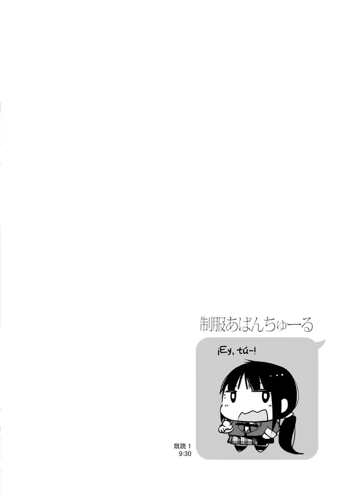 Seifuku Aventure (2013) - Capítulo 12 - Página 14 - LectorTMOo