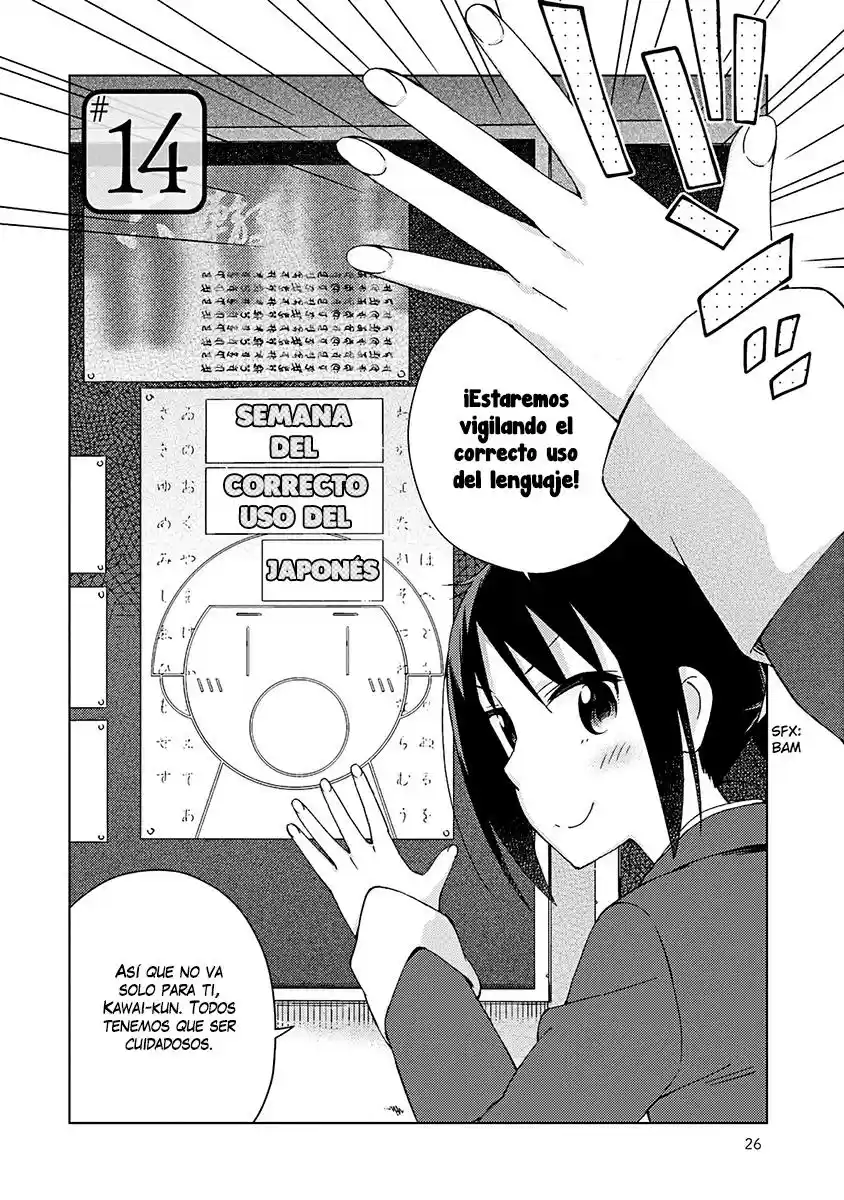 Seifuku Aventure (2013) - Capítulo 14 - Página 3 - LectorTMOo
