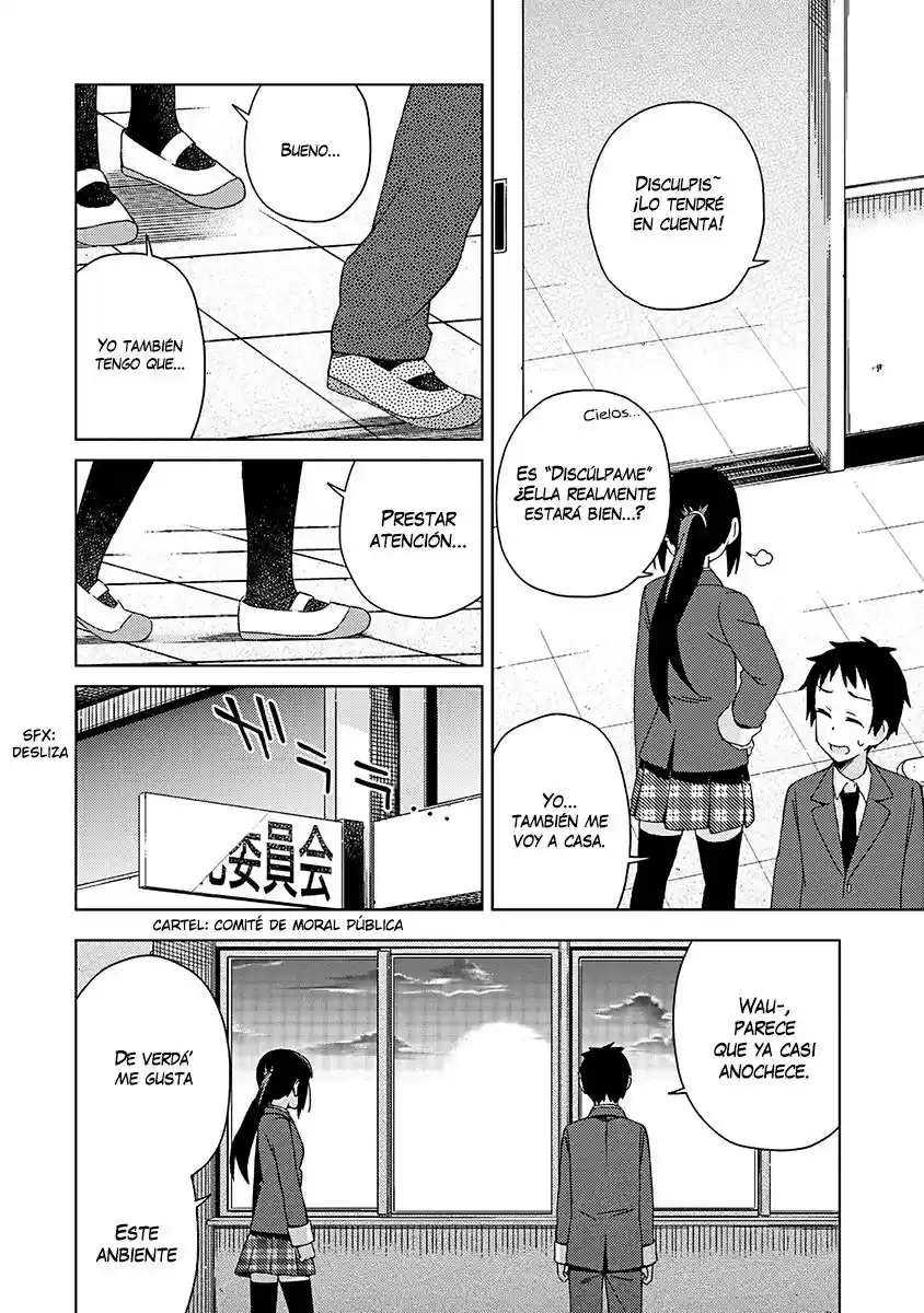 Seifuku Aventure (2013) - Capítulo 14 - Página 5 - LectorTMOo
