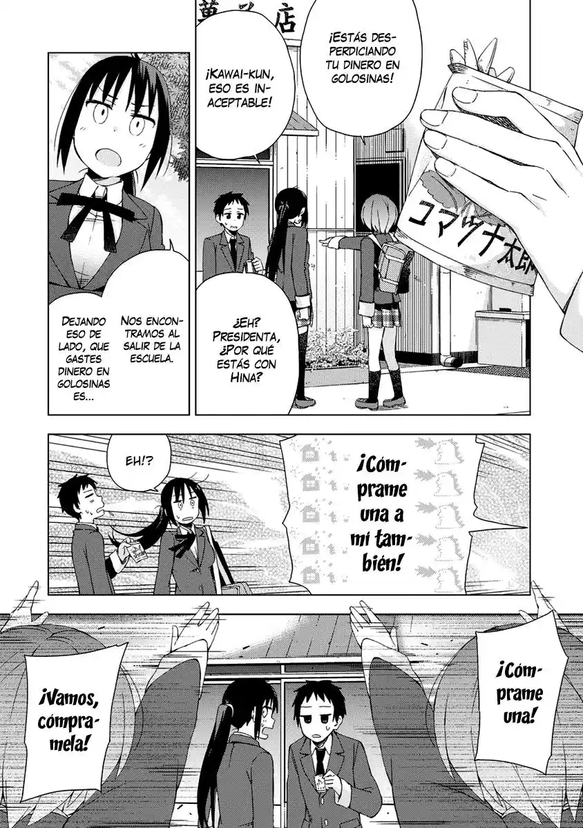 Seifuku Aventure (2013) - Capítulo 16 - Página 5 - LectorTMOo