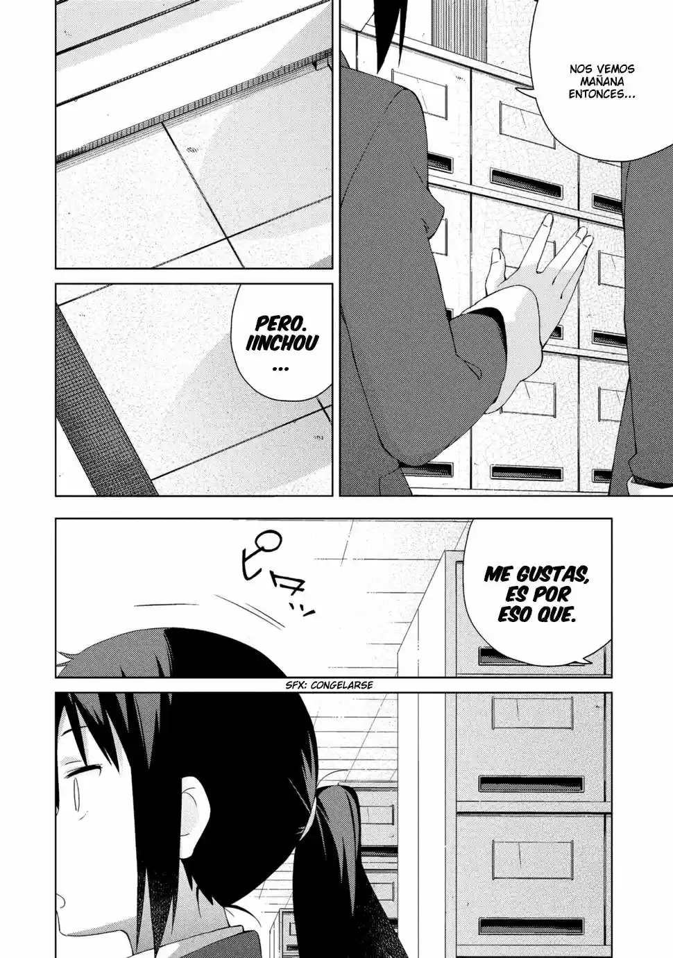 Seifuku Aventure (2013) - Capítulo 17 - Página 5 - LectorTMOo