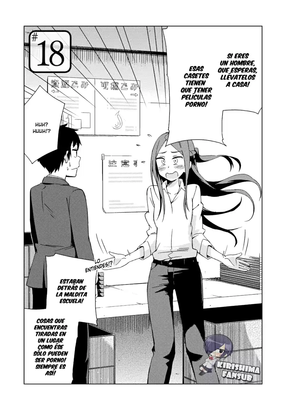 Seifuku Aventure (2013) - Capítulo 18 - Página 3 - LectorTMOo