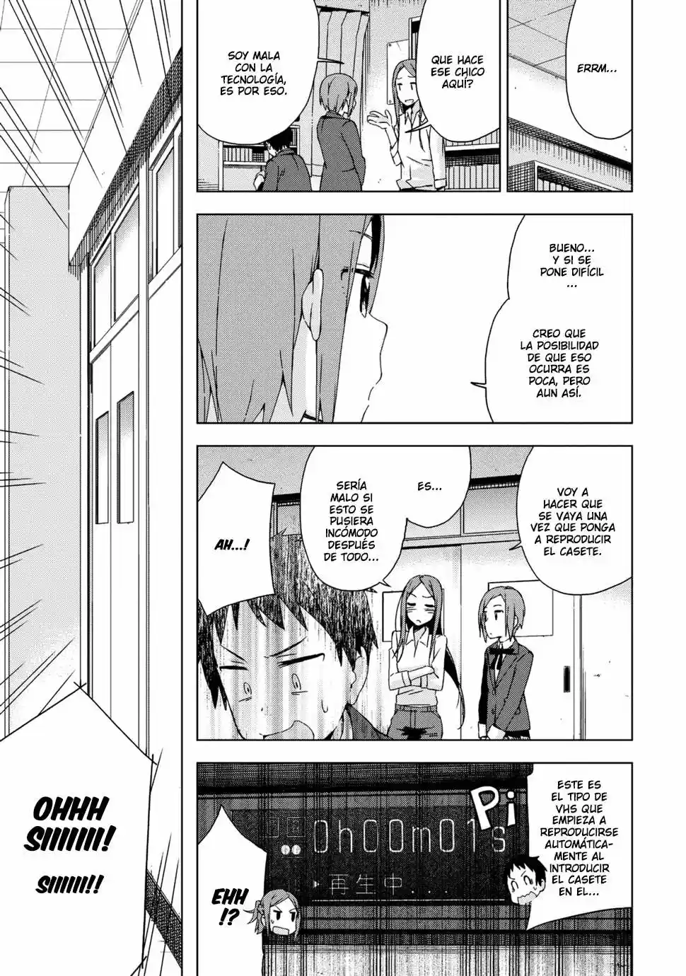 Seifuku Aventure (2013) - Capítulo 18 - Página 6 - LectorTMOo