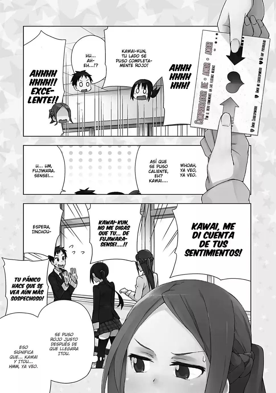 Seifuku Aventure (2013) - Capítulo 19.5 - Página 5 - LectorTMOo