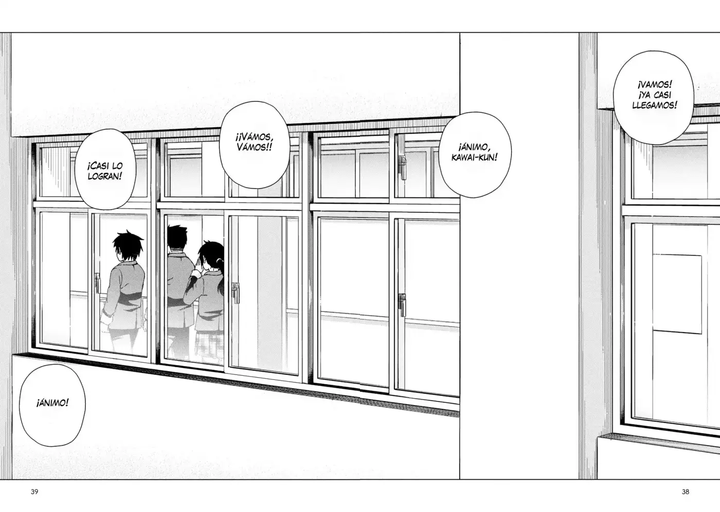 Seifuku Aventure (2013) - Capítulo 4 - Página 9 - LectorTMOo
