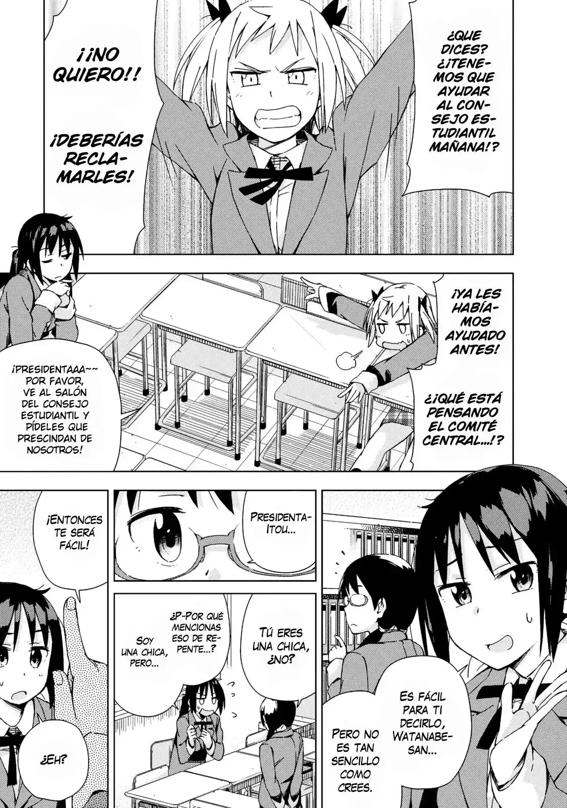 Seifuku Aventure (2013) - Capítulo 5 - Página 2 - LectorTMOo