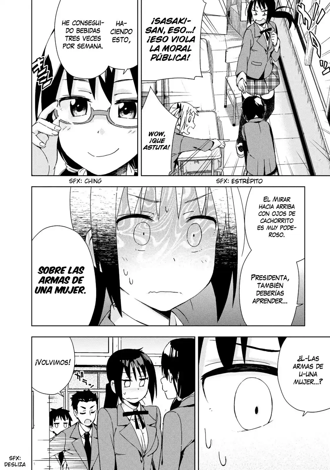 Seifuku Aventure (2013) - Capítulo 5 - Página 5 - LectorTMOo