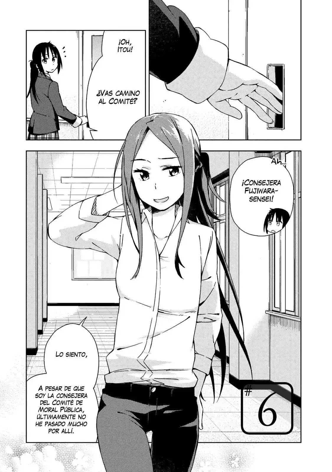 Seifuku Aventure (2013) - Capítulo 6 - Página 2 - LectorTMOo