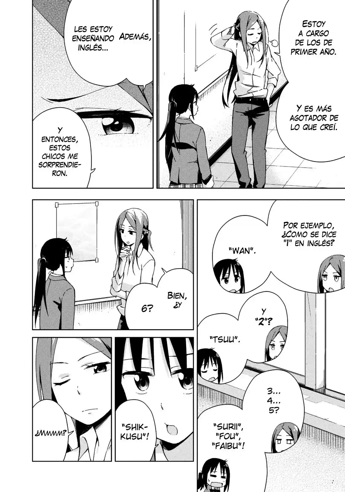 Seifuku Aventure (2013) - Capítulo 6 - Página 3 - LectorTMOo