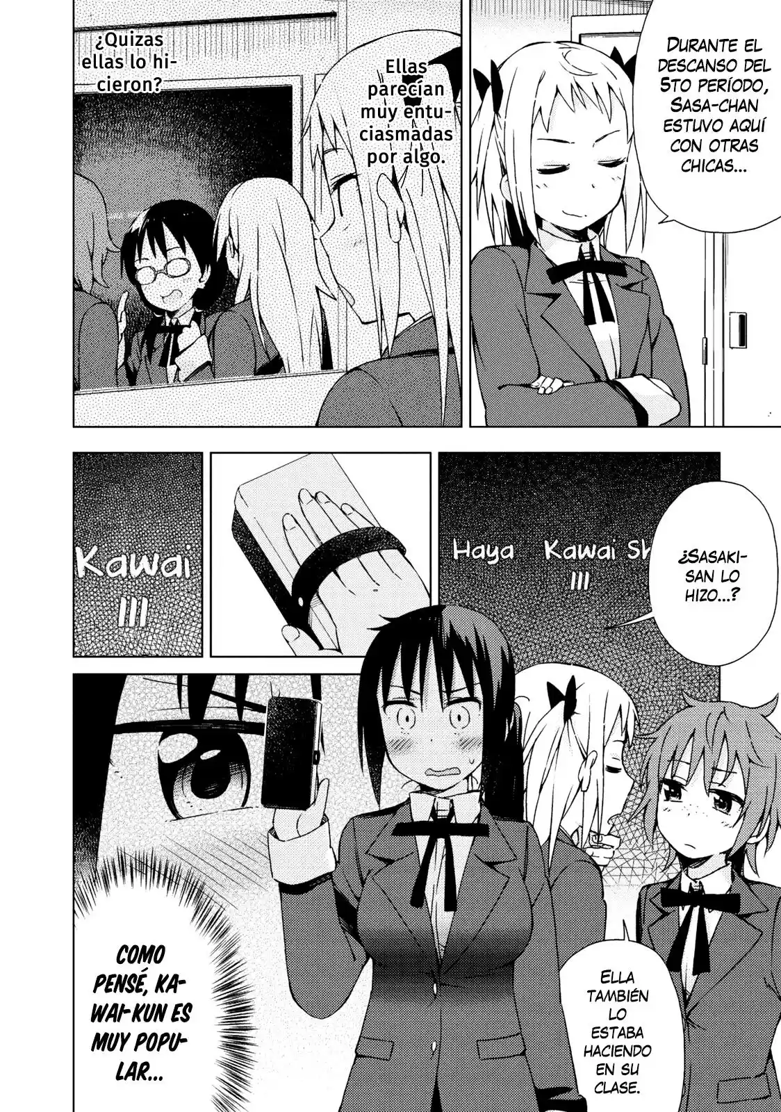 Seifuku Aventure (2013) - Capítulo 7 - Página 5 - LectorTMOo
