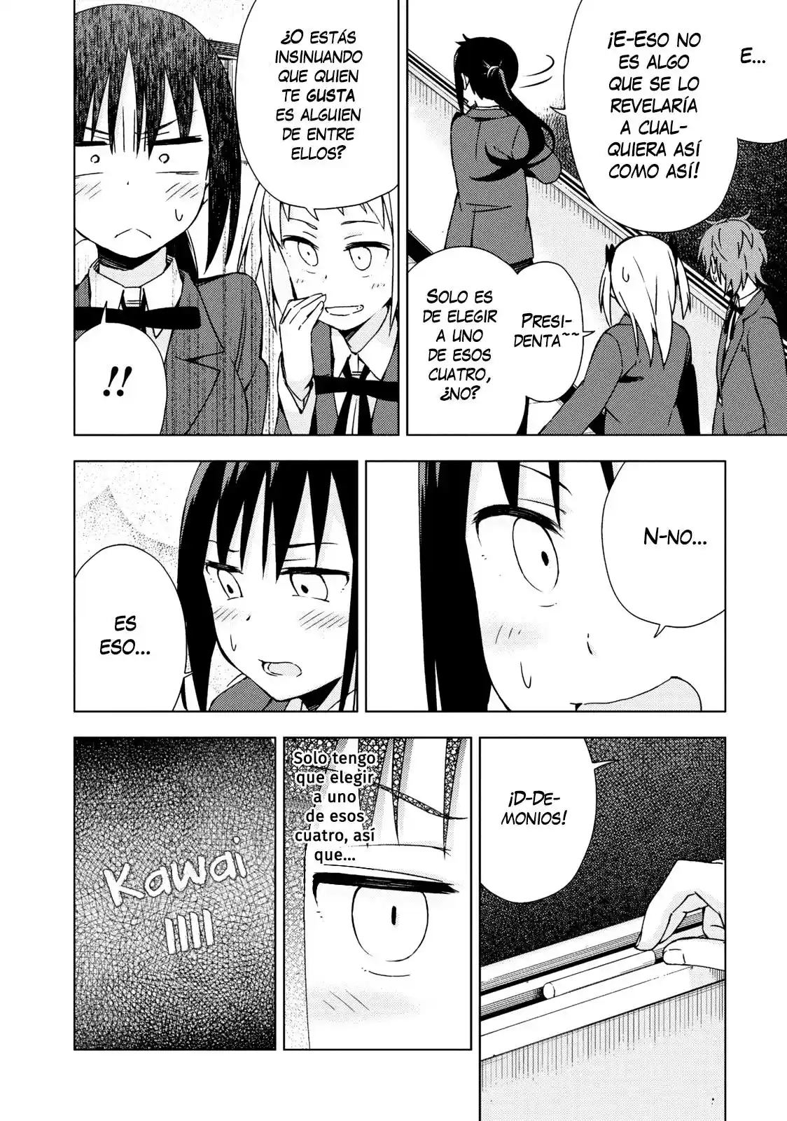 Seifuku Aventure (2013) - Capítulo 7 - Página 7 - LectorTMOo