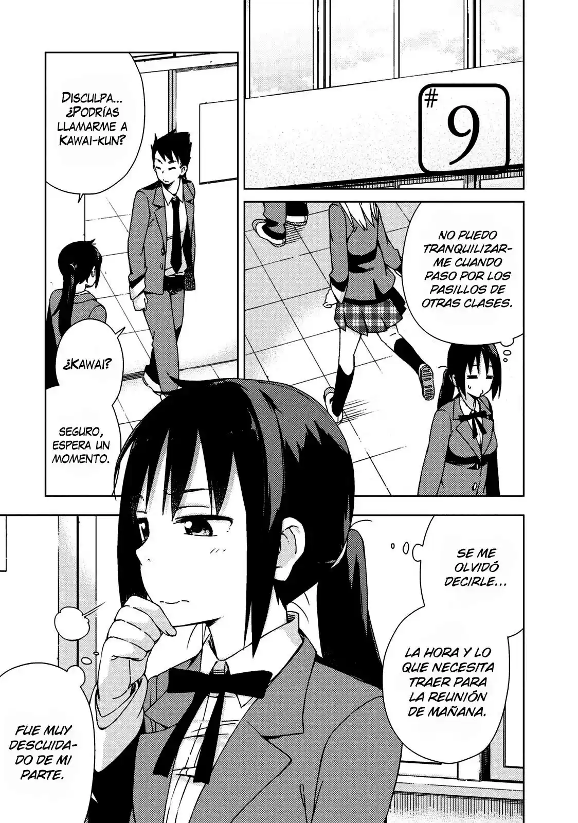 Seifuku Aventure (2013) - Capítulo 9 - Página 2 - LectorTMOo