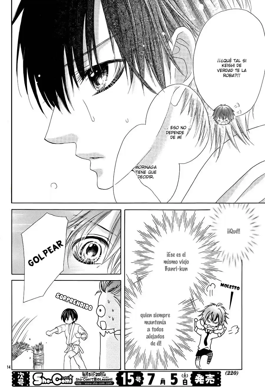 Seifuku de Vanilla Kiss (2014) - Capítulo 10 - Página 19 - LectorTMOo