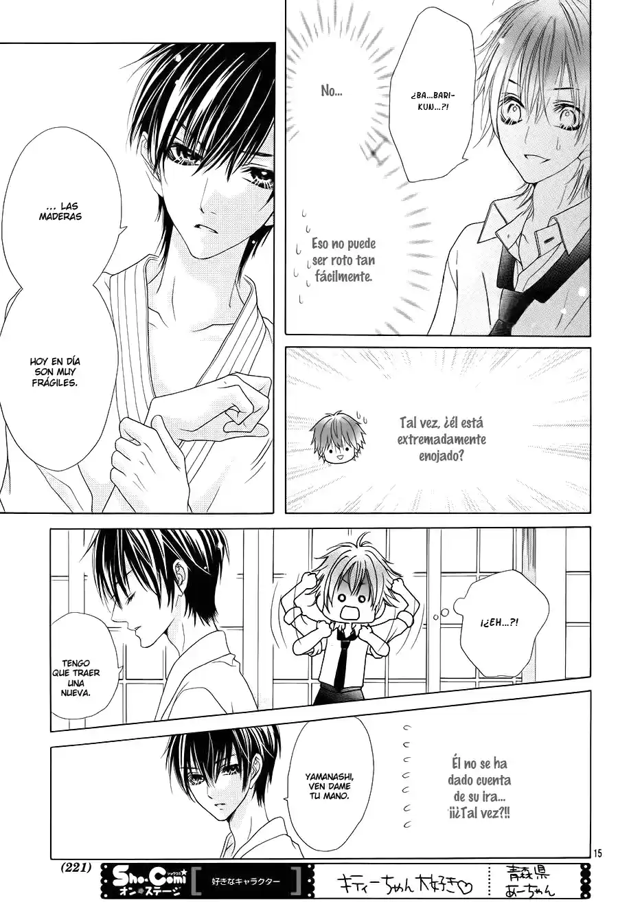 Seifuku de Vanilla Kiss (2014) - Capítulo 10 - Página 20 - LectorTMOo