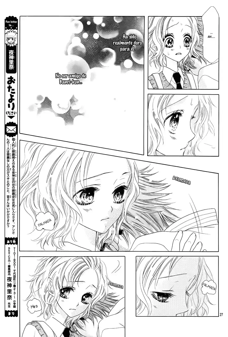 Seifuku de Vanilla Kiss (2014) - Capítulo 10 - Página 32 - LectorTMOo
