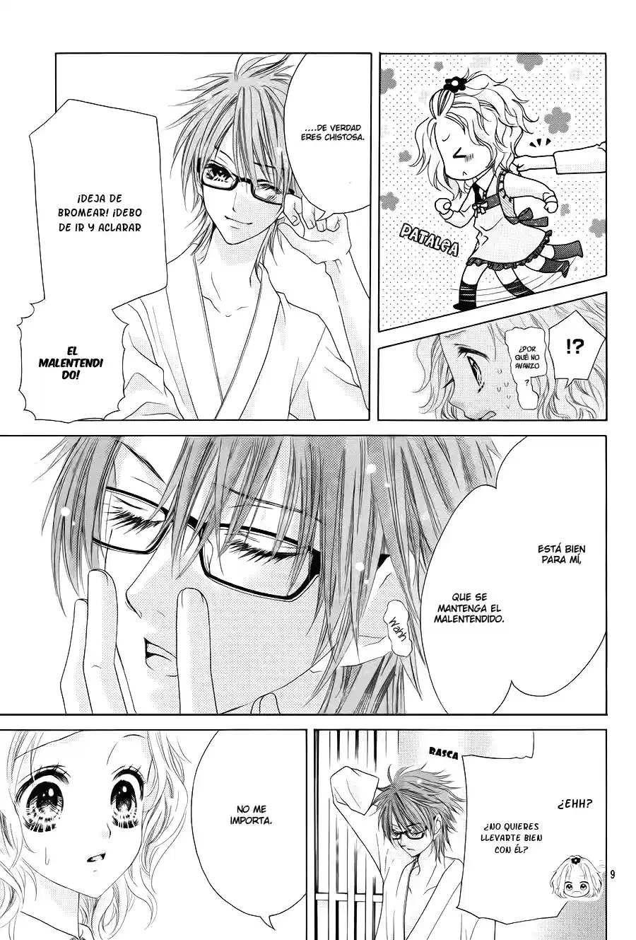 Seifuku de Vanilla Kiss (2014) - Capítulo 11 - Página 14 - LectorTMOo