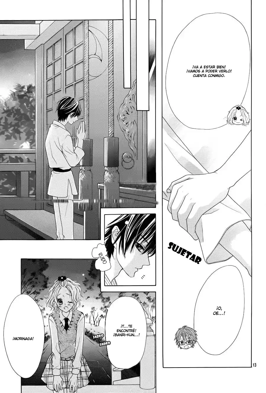 Seifuku de Vanilla Kiss (2014) - Capítulo 11 - Página 18 - LectorTMOo