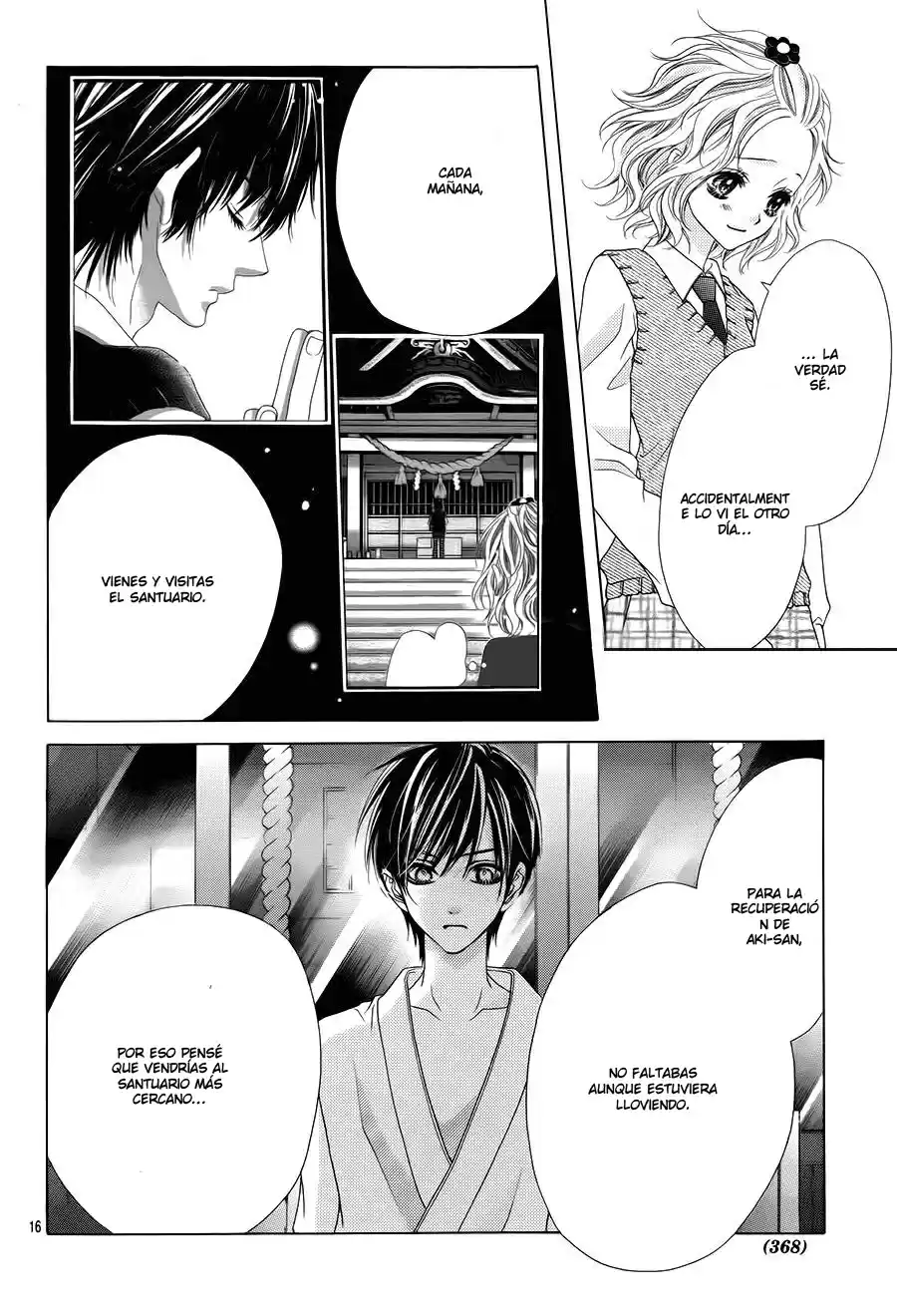Seifuku de Vanilla Kiss (2014) - Capítulo 11 - Página 21 - LectorTMOo