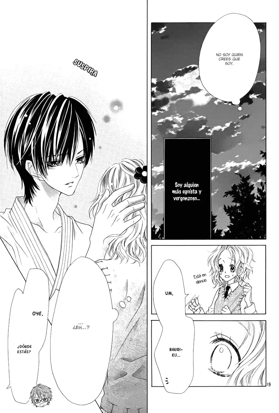 Seifuku de Vanilla Kiss (2014) - Capítulo 11 - Página 24 - LectorTMOo