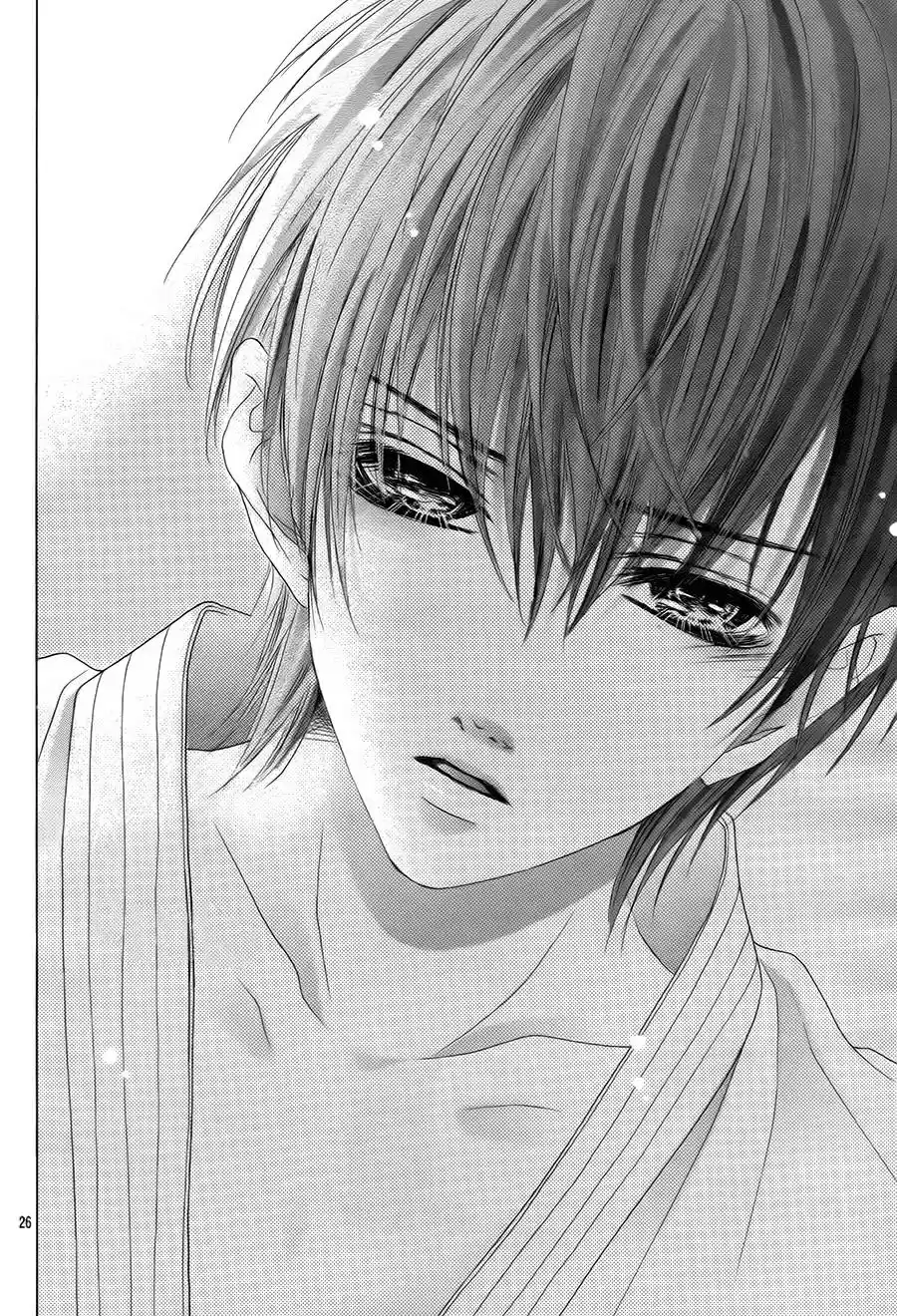 Seifuku de Vanilla Kiss (2014) - Capítulo 11 - Página 31 - LectorTMOo