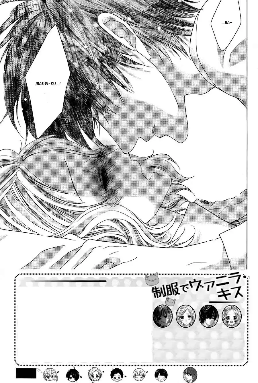 Seifuku de Vanilla Kiss (2014) - Capítulo 12 - Página 4 - LectorTMOo