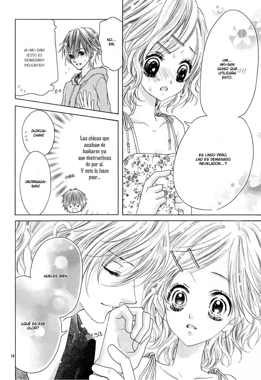 Seifuku de Vanilla Kiss (2014) - Capítulo 12 - Página 17 - LectorTMOo