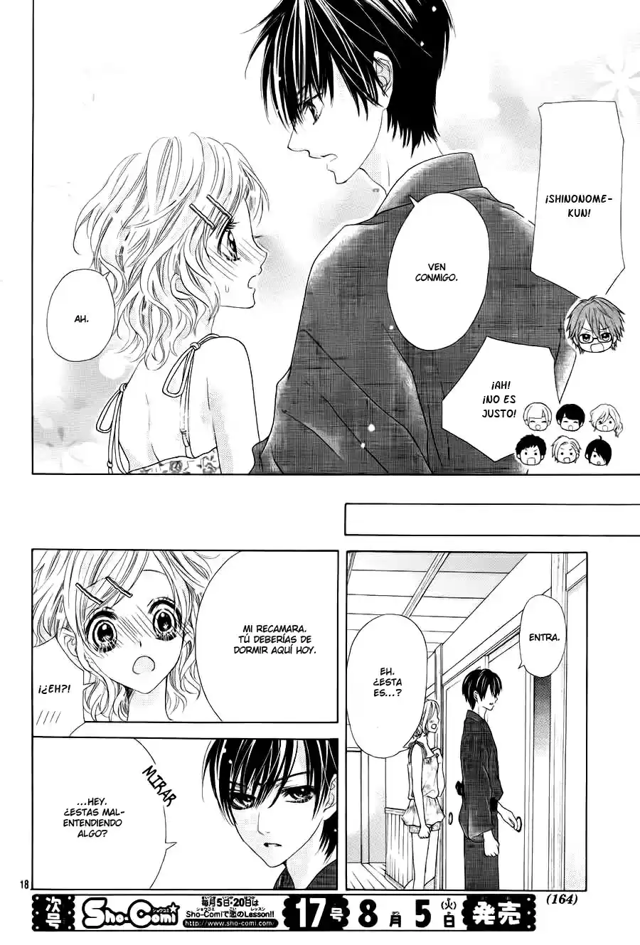Seifuku de Vanilla Kiss (2014) - Capítulo 12 - Página 21 - LectorTMOo