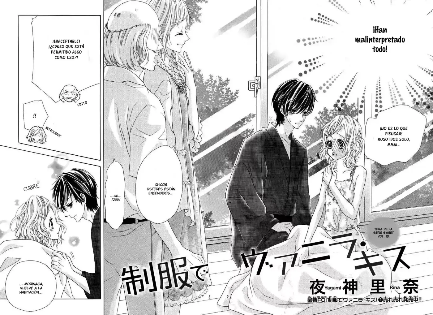 Seifuku de Vanilla Kiss (2014) - Capítulo 13 - Página 6 - LectorTMOo