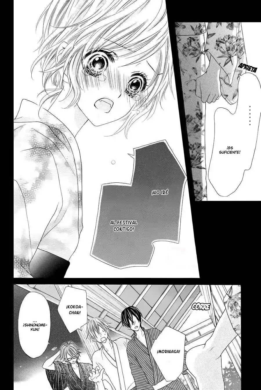 Seifuku de Vanilla Kiss (2014) - Capítulo 13 - Página 22 - LectorTMOo