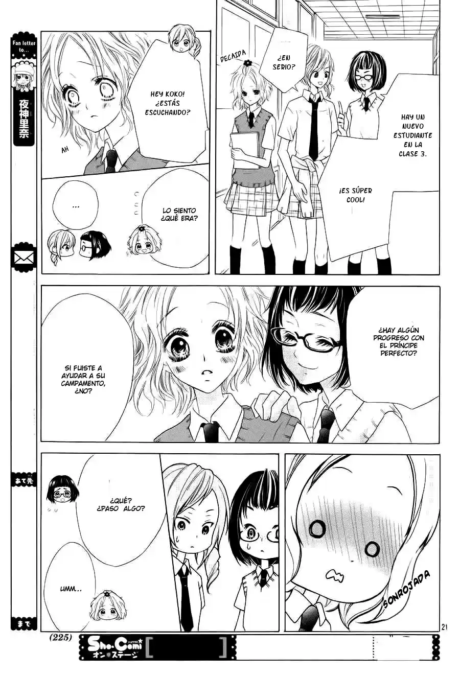 Seifuku de Vanilla Kiss (2014) - Capítulo 15 - Página 25 - LectorTMOo