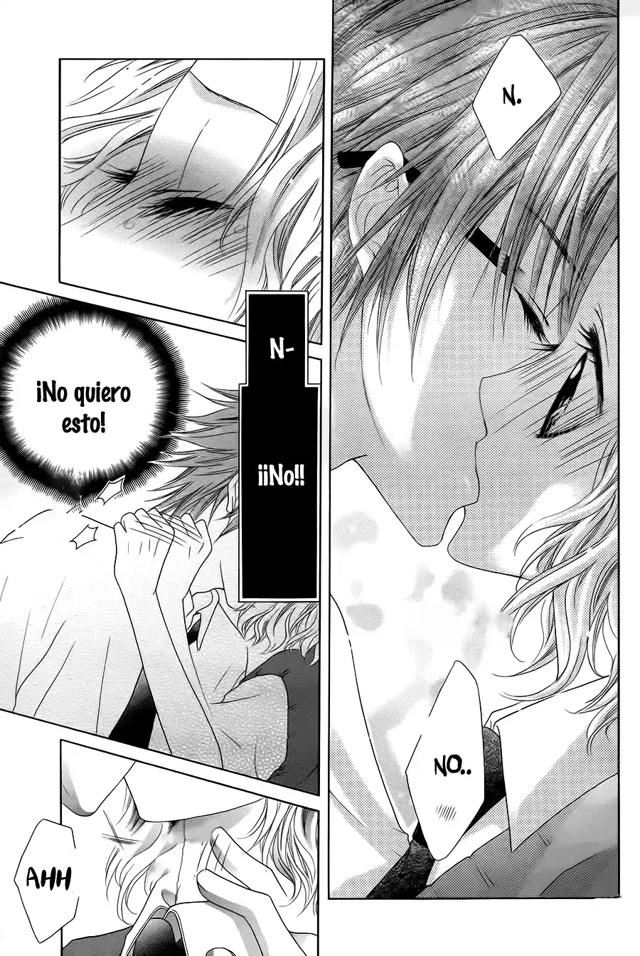 Seifuku de Vanilla Kiss (2014) - Capítulo 16 - Página 7 - LectorTMOo