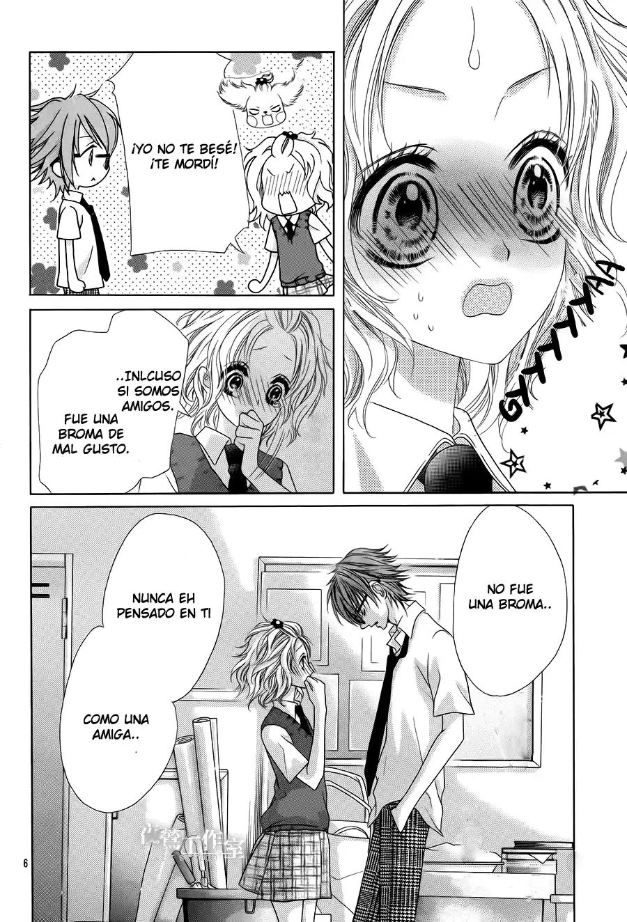 Seifuku de Vanilla Kiss (2014) - Capítulo 16 - Página 10 - LectorTMOo