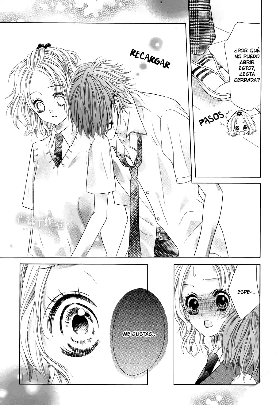 Seifuku de Vanilla Kiss (2014) - Capítulo 16 - Página 13 - LectorTMOo