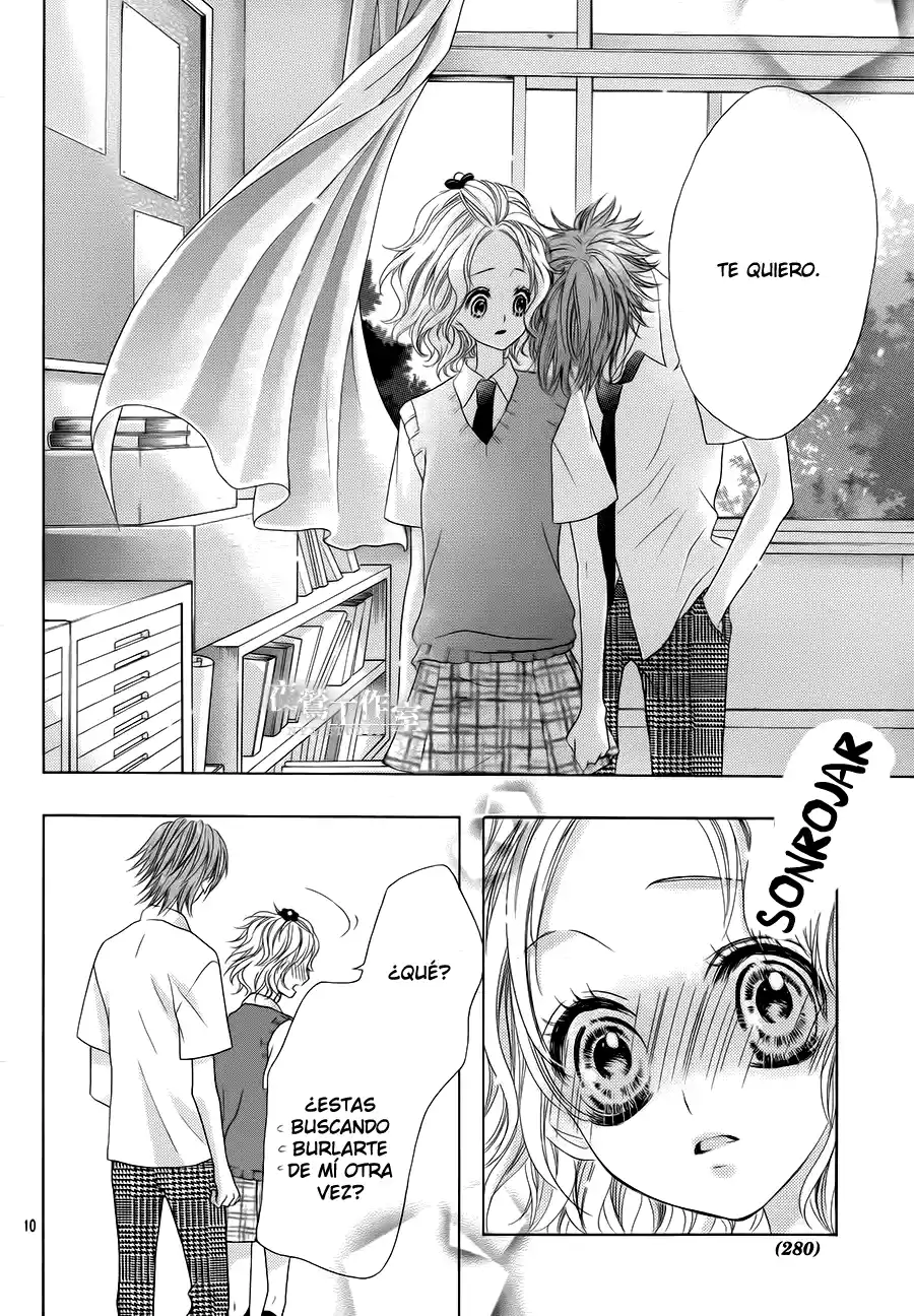Seifuku de Vanilla Kiss (2014) - Capítulo 16 - Página 14 - LectorTMOo