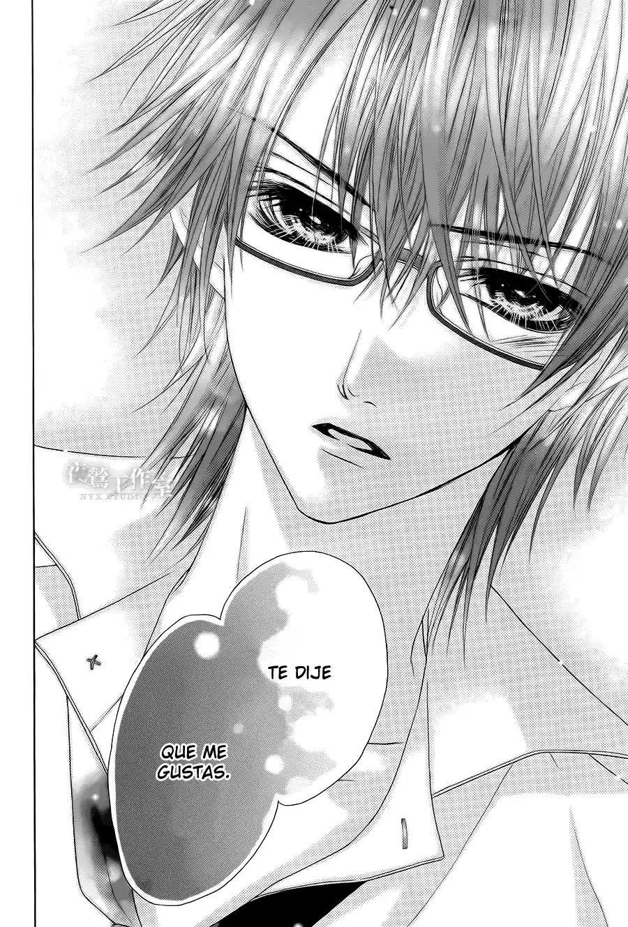 Seifuku de Vanilla Kiss (2014) - Capítulo 16 - Página 16 - LectorTMOo