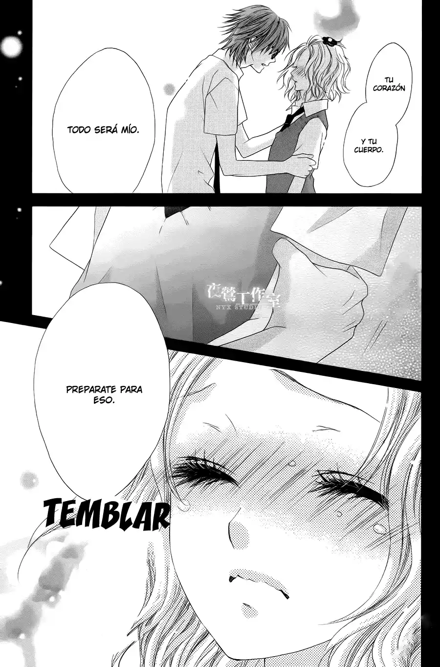 Seifuku de Vanilla Kiss (2014) - Capítulo 16 - Página 21 - LectorTMOo