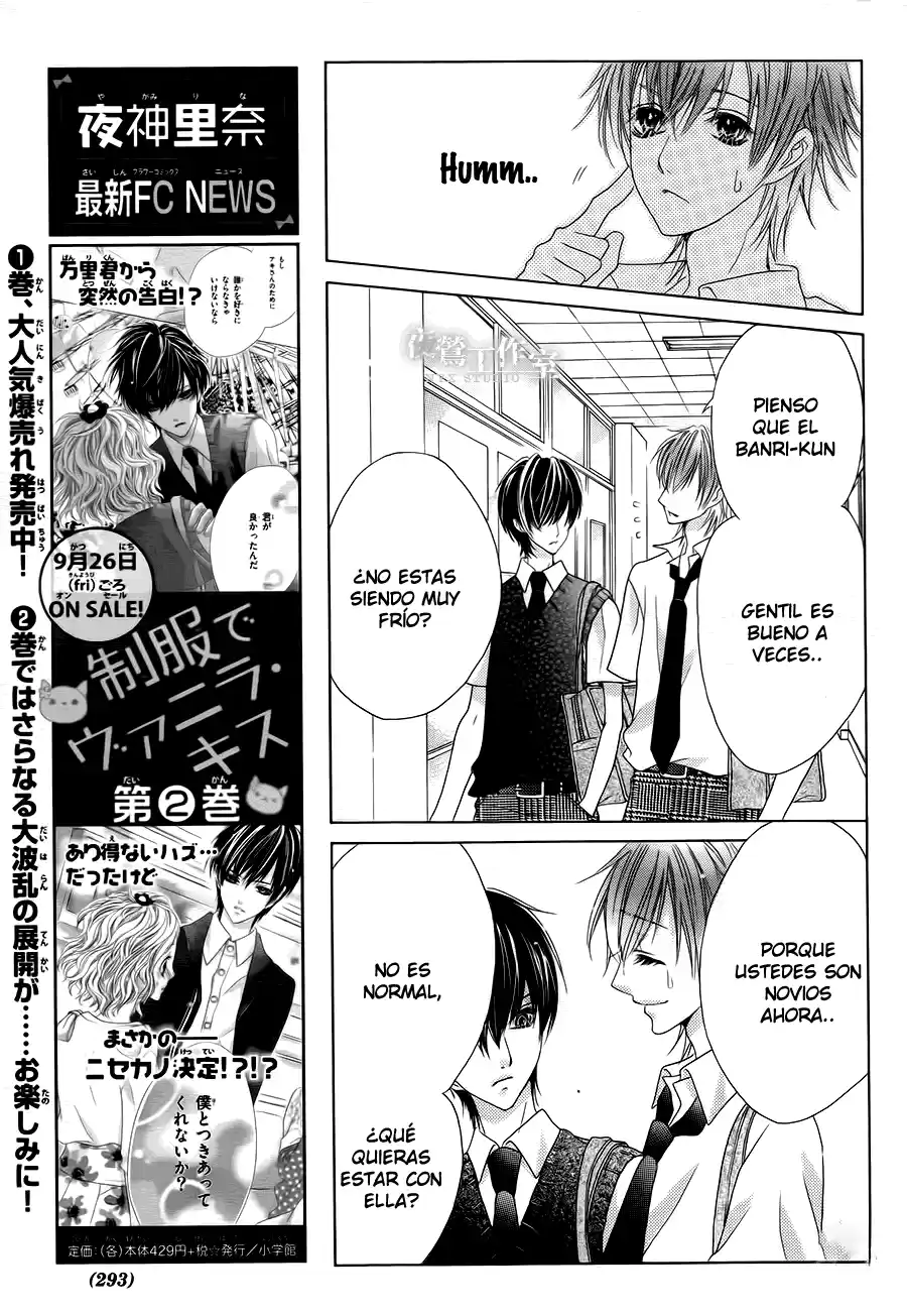 Seifuku de Vanilla Kiss (2014) - Capítulo 16 - Página 27 - LectorTMOo