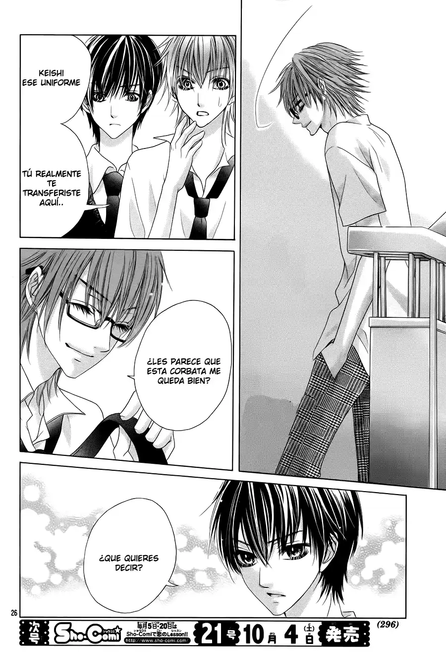 Seifuku de Vanilla Kiss (2014) - Capítulo 16 - Página 30 - LectorTMOo