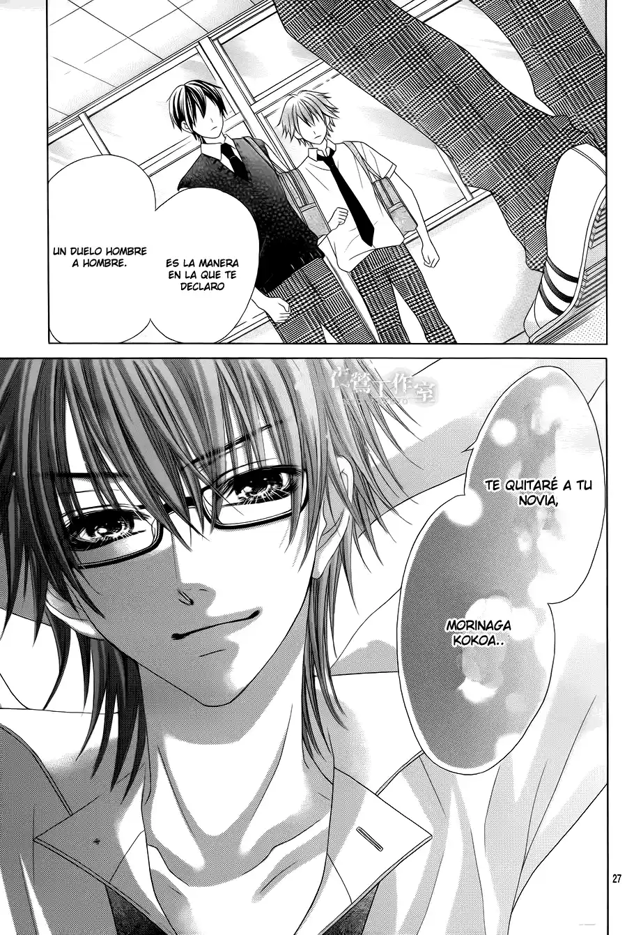Seifuku de Vanilla Kiss (2014) - Capítulo 16 - Página 31 - LectorTMOo