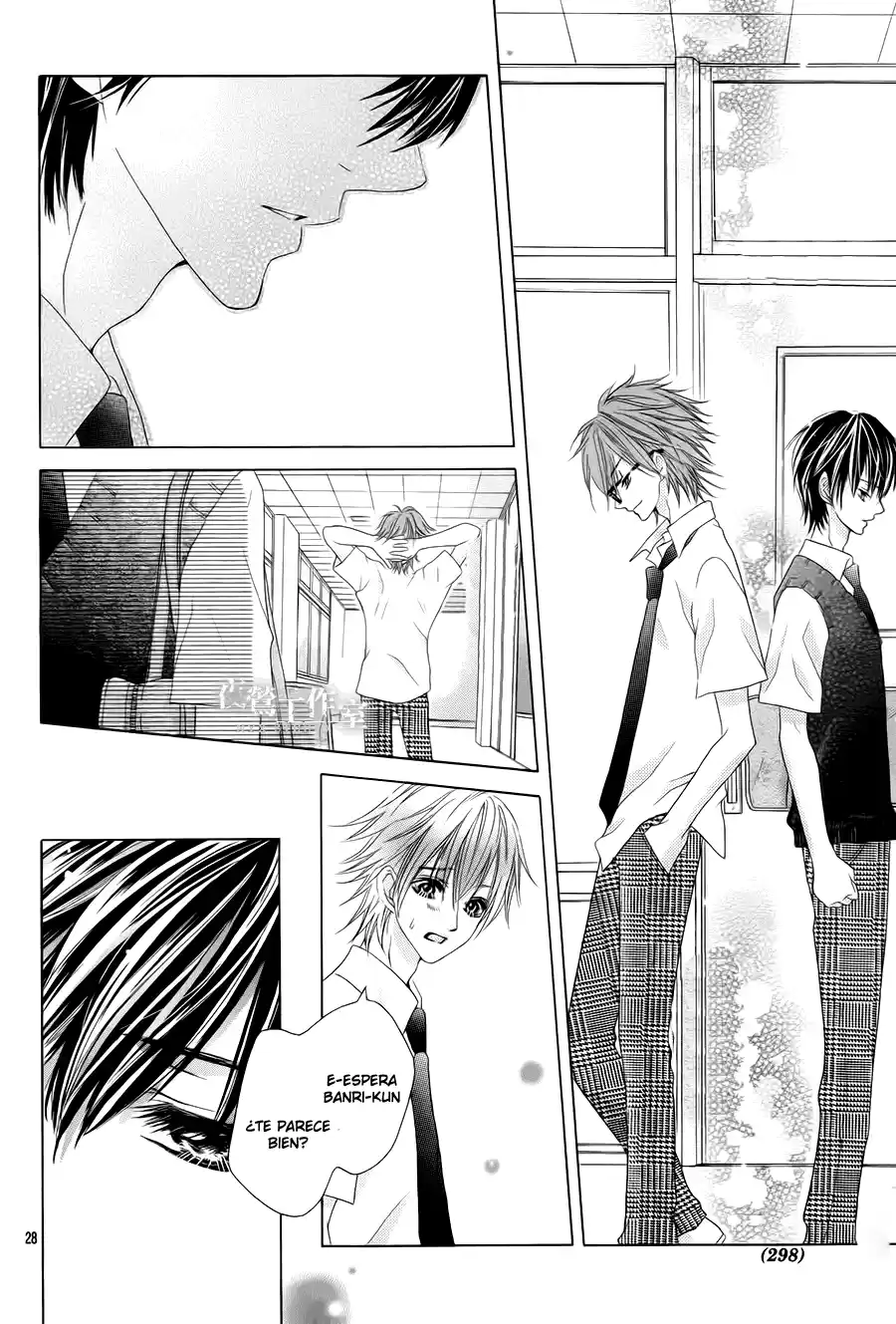 Seifuku de Vanilla Kiss (2014) - Capítulo 16 - Página 32 - LectorTMOo