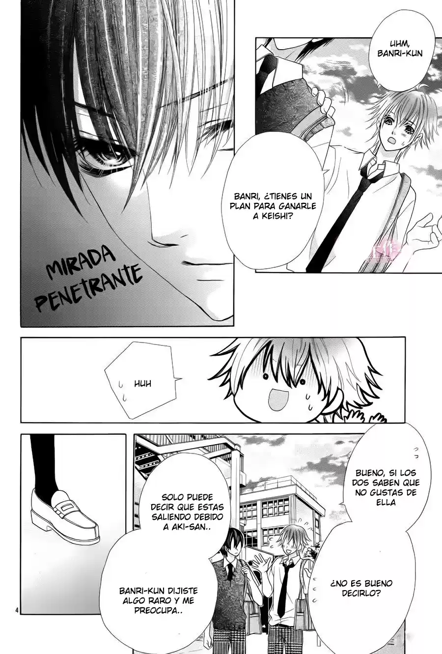 Seifuku de Vanilla Kiss (2014) - Capítulo 17 - Página 5 - LectorTMOo