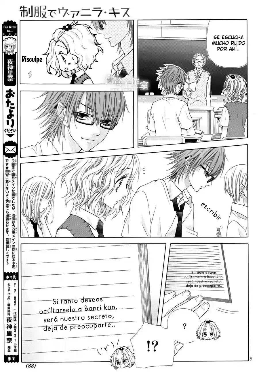 Seifuku de Vanilla Kiss (2014) - Capítulo 17 - Página 10 - LectorTMOo