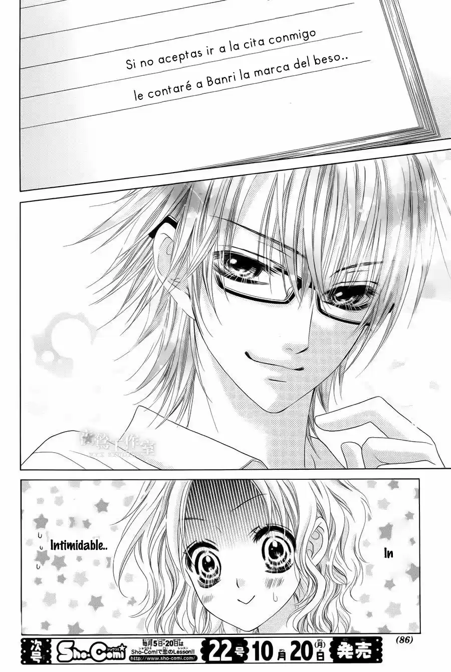 Seifuku de Vanilla Kiss (2014) - Capítulo 17 - Página 13 - LectorTMOo