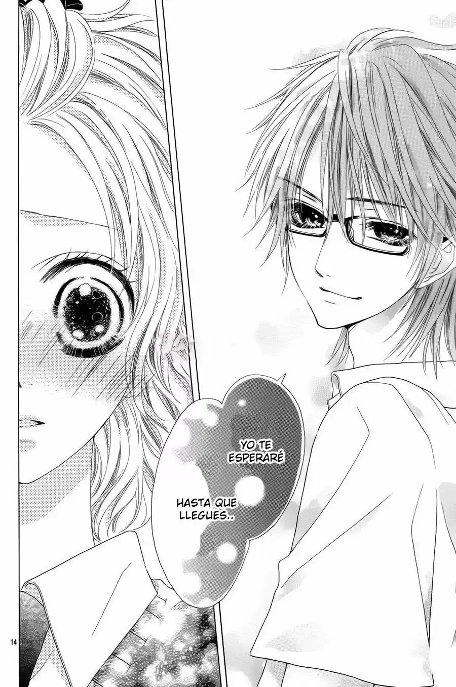 Seifuku de Vanilla Kiss (2014) - Capítulo 17 - Página 15 - LectorTMOo