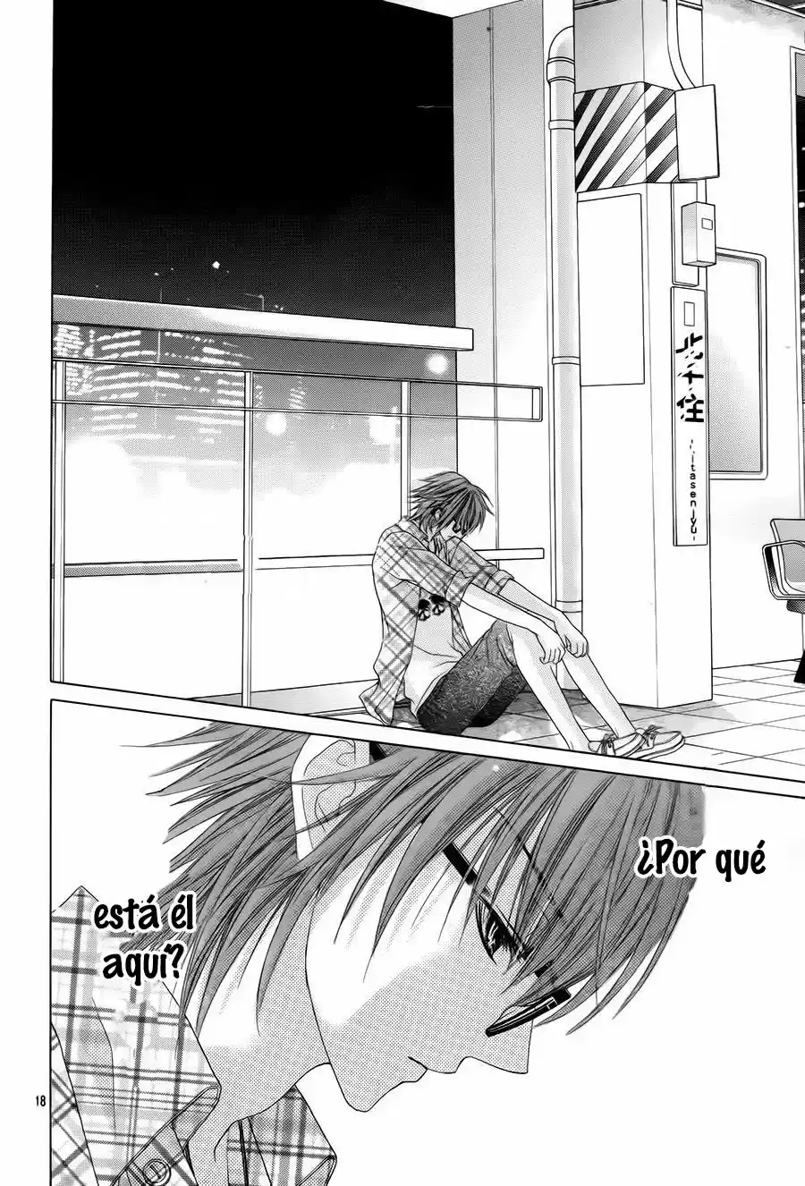 Seifuku de Vanilla Kiss (2014) - Capítulo 17 - Página 19 - LectorTMOo